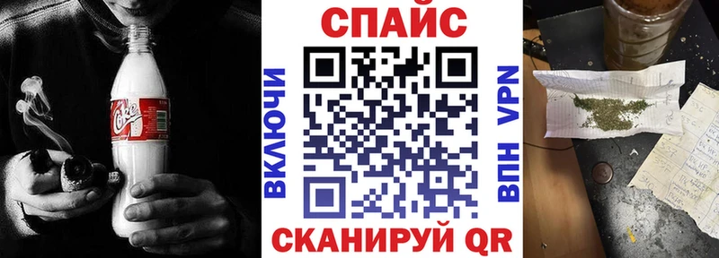 БУТИРАТ 99% Кемерово