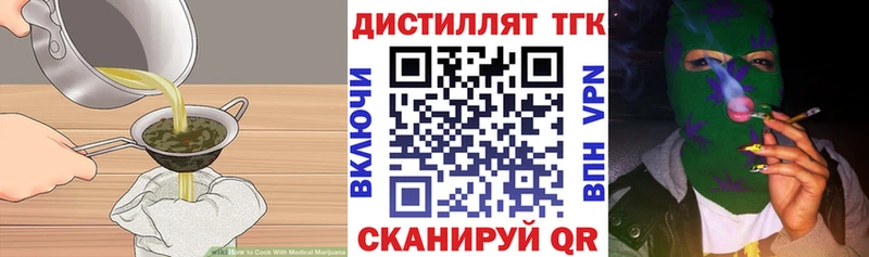 Canna-Cookies марихуана  сайты даркнета формула  Кемерово 
