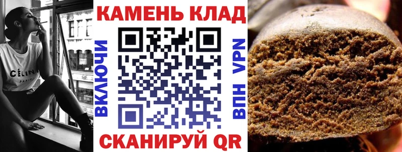 ГАШ Premium Кемерово