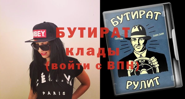 мяу мяу мука Абдулино