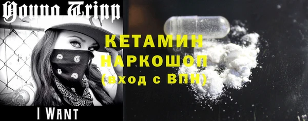 мяу мяу мука Абдулино