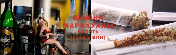 мефедрон Абинск
