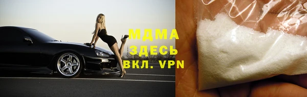 Альфа ПВП Алзамай