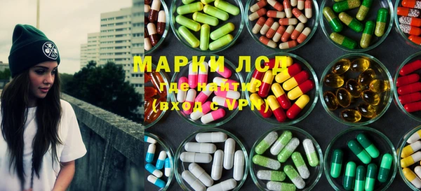 Альфа ПВП Алзамай
