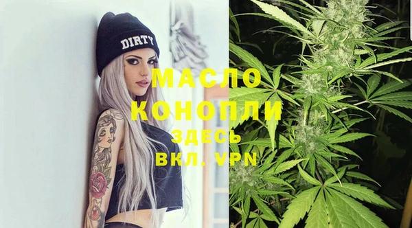 мяу мяу мука Абдулино