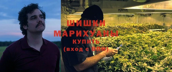 мяу мяу мука Абдулино