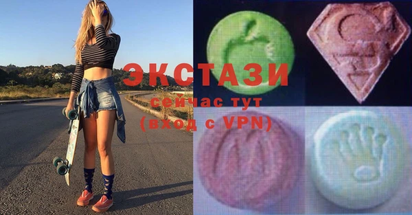 мефедрон Абинск