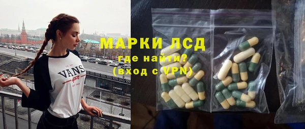 Альфа ПВП Алзамай