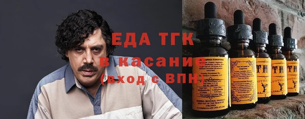 ECSTASY Алексеевка