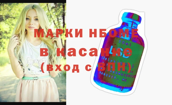 Альфа ПВП Алзамай