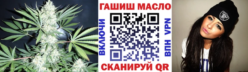 Дистиллят ТГК жижа  магазин    Кемерово 